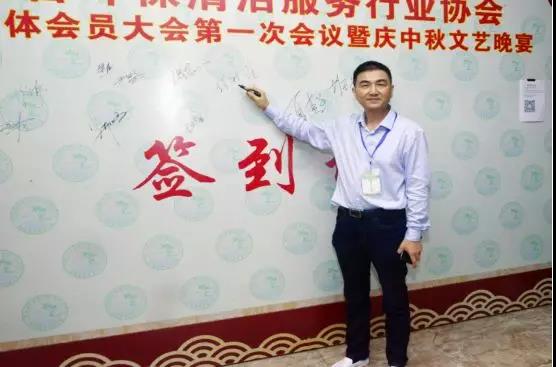 微信图片_20200117154736.jpg