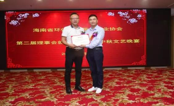 微信图片_20200117154841.jpg